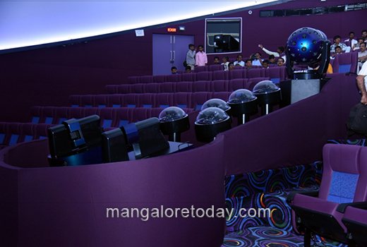 planetarium 